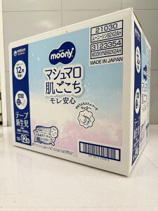 yz[ȃP[X̔]yʁzy[j[ jE`[z ނ a~ e[v^Cv Vp~5000g STCY4~8kg MTCY6~11kg pc^Cv MTCY6~12kg jLT