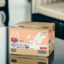 楽天市場】メリーズ テープm 76枚の通販