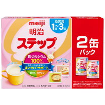 楽天市場】明治 ステップ 2缶パックの通販