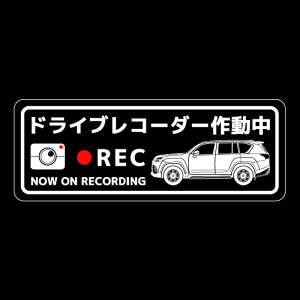�h���C�u���R�[�_�[�X�e�b�J�[(LX700h�^�C�v)