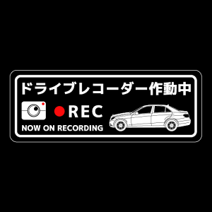 hCuR[_[XebJ[(E-CLASS W212^Cv)