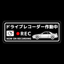 楽天市場】gt－r ステッカー 32の通販