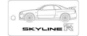 �Ԏ�ʃL�[�z���_�[(Skyline 34GT-R�^�C�v)