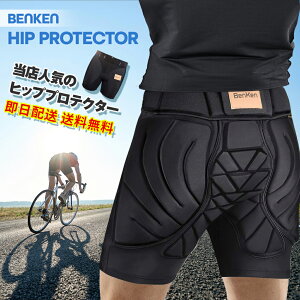 BenKen qbvveN^[X|[c TCNpc ] 3D EVApbh _ ɂ݌y Ռz z C  Lk ]ԗp TCNOEGA