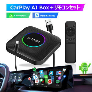 DRIVIM CarPlay AI Box Android 13.0 A_v^[ + RZbg ygp̌ziIȃ`bv̗p 2\ CXCarPlay&AndroidAuto 掋 Blutetoothʘb GPS LCarPlayԗ 4+64G