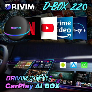 DRIVIM CarPlay AI Box �ŐV�^ �yHDMI�o�͕t���zAndroid 12.0 �J�[�i�r��YouTube/Netflix�ȂǓ��掋���\ GPS���� 2��ʕ\�� �L���ڑ�CarPlay/Android Auto�����C�����X���A�_�v�^�[ �i�r�^�u���b�g�� 8+128G 4+64G �y