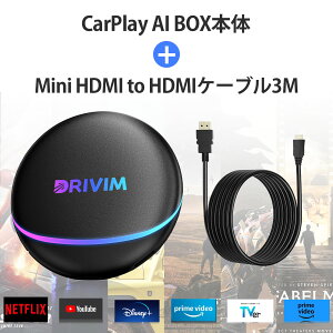 yZbgzDRIVIM CarPlay AI Box D-BOX220 + HDMIP[u3mZbg HDMIo J[irYouTube Netflix Amazon PrimeȂǓ掋\ GPS 2\ CXCarPlay/Android Auto ir^ubg