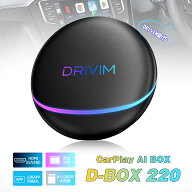 DRIVIM CarPlay AI Box 最新型 【HDMI出力付き】Android 12.0 カーナビでYouTube/Netflixなど動画視聴可…