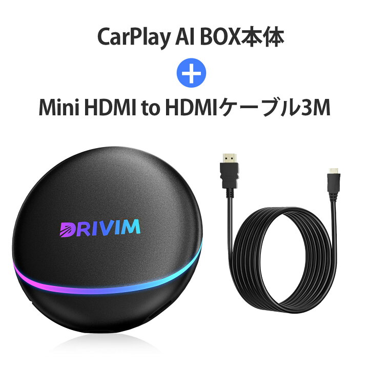 zhdbox2203m.jpg?fitin=720:720