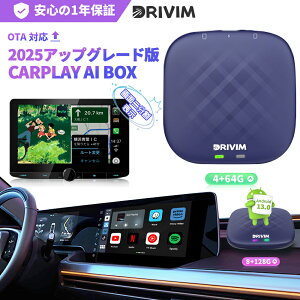 ŐVf DRIVIM CarPlay AI Box Android 13.0 A_v^[ 2\ LCarPlayԗp Blutetoothʘb GPS Youtube Netflix ȂǓ掋\ CAXCarPlay&AndroidAuto J[ir y Siri ZKF