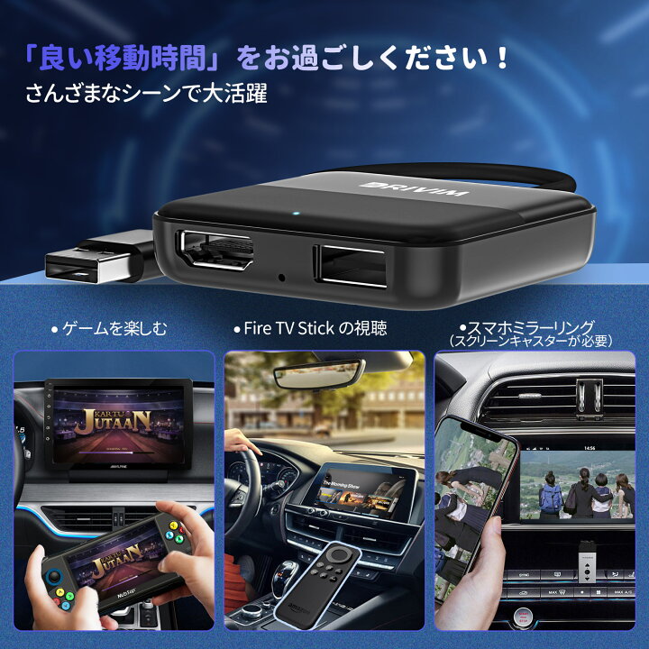 楽天市場】DRIVIM Car TV Mate カーテレビメイト HDMI マルチメディア 