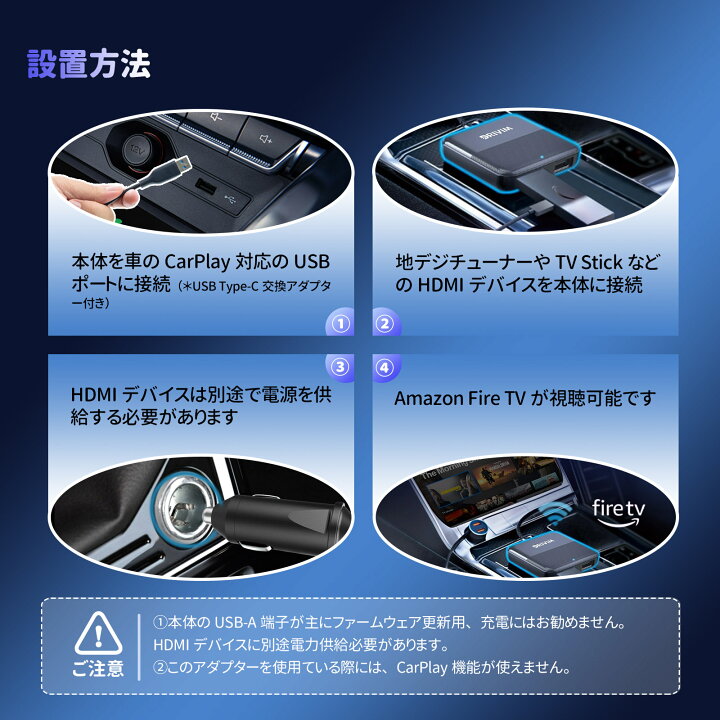 楽天市場】DRIVIM Car TV Mate カーテレビメイト HDMI マルチメディア 