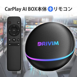 yZbgzDRIVIM CarPlay AI Box D-BOX220-124 + RZbg yHDMIo͕tzAndroid 12.0 J[irYouTube/NetflixȂǓ掋\ GPS 2ʕ\ LڑCarPlay/Android AutoCXA