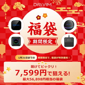 �yDRIVIM �ԍڃK�W�F�b�g ���܁z���ʌ��� 2026 ���C�����XCarPlay & CarPlay AI Box �L��CarPlay ���ڎԗ���p �ԓ����� HDMI �A�_�v�^�[ �܂Ƃߔ��� �ԓ��G���^�� �O���[�h�A�b�v �N���N�n �M�t�g �l�C