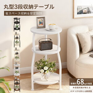 Yuede TChe[u  3i ی^ xbhTChe[u k ؐ \t@ R[q[ iCge[u [It g gȒP ȃXy[X rO Q ^