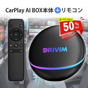 yyVX[p[SALE50ItyZbgzDRIVIM CarPlay AI Box D-BOX220-124 + RZbg yHDMIo͕tzAndroid 12.0 J[irYouTube/NetflixȂǓ掋\ GPS 2ʕ\ LڑCarPlay/