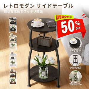 yԌ50ItzYuede TChe[u  3i ی^ xbhTChe[u k ؐ \t@ R[q[ iCge[u [It g gȒP ȃXy[X rO Q ^