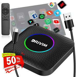 yyVX[p[SALE50ItzDRIVIM CarPlay AI Box Android 13.0 A_v^[ + RZbg ygp̌ziIȃ`bv̗p 2\ CXCarPlay&AndroidAuto 掋 Blutetoothʘb GP