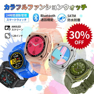 yyVX[p[SALE20ItzyŐVf ʘb@\zX}[gEHb` ʘb@\ RpKi 1.28C` ϏՌ 100+މ^[h yĐ LineMt Ux d 5ATMh