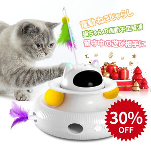 yԌ30ItzL  L炵 d ˂炵  h[ic^ USB[d ] L{[ pHѕt XgX ^s L勻 Lpi