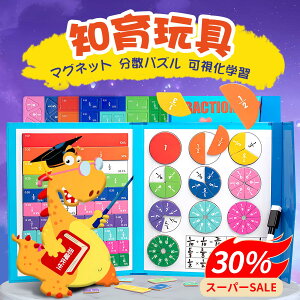 yyVX[p[SALE30Itzm   w w mߋ  zCg{[h c ubN Mtg qǂ v[g  I` a ̎q j̎q }Olbg  Z