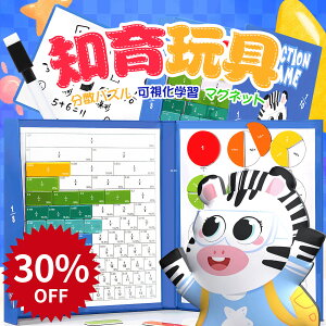 yyVX[p[SALE30Itzm炨  w mߋ   zCg{[h w c ubN Mtg qǂ v[g I` a ̎q j̎q }Olbg  Z