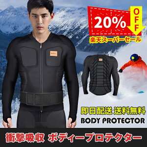 yyVX[p[SALE20ItzBenKen{fB[veN^[Xm[{[hveN^[㔼gveN^[w\pbhveNVŜEVApbhϏՌ㔼gیobNveN^