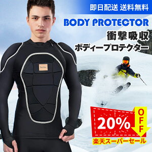 yyVX[p[SALE20ItzBenKen Y fB[X {fB[veN^[VcXL[یEGA3D EVA pbggp ϏՌ ՌhpRvbVEGAz e Xm[{[