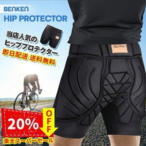 yyVX[p[SALE20ItzBenKen qbvveN^[X|[c TCNpc ] 3D EVApbh _ ɂ݌y Ռz z C  Lk ]ԗp TCNOEGA