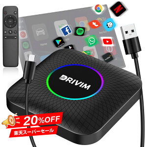 yyVX[p[SALE20ItzDRIVIM CarPlay AI Box Android 13.0 A_v^[ + RZbg ygp̌ziIȃ`bv̗p 2\ CXCarPlay&AndroidAuto 掋 Blutetoothʘb GP