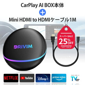 yyVX[p[SALE25ItzyZbgzDRIVIM CarPlay AI Box D-BOX220 + HDMIP[u1mZbg HDMIo J[irYouTube Netflix Amazon PrimeȂǓ掋\ GPS 2\ CXCarPl