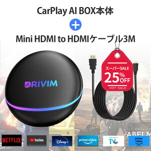 yyVX[p[SALE25ItzyZbgzDRIVIM CarPlay AI Box D-BOX220 + HDMIP[u3mZbg HDMIo J[irYouTube Netflix Amazon PrimeȂǓ掋\ GPS 2\ CXCarPl
