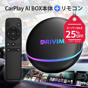 yyVX[p[SALE25ItzyZbgzDRIVIM CarPlay AI Box D-BOX220 + RZbg HDMIo J[irYouTube Netflix Amazon PrimeȂǓ掋\ GPS 2\ CXCarPlay/And