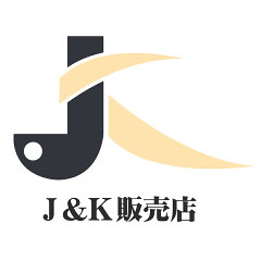 Ｊ＆Ｋ 販売店