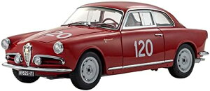 IWi 1/18 At@I WGb^ SV ~b~A 1956#120 iyꌧ֔słz