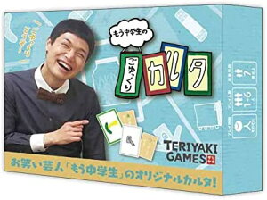 uV[hNGCeBu ŵJ^ (1-6lp 7ˈȏ) J^yꌧ֔słz