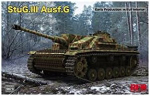 CtB[hf 1/35 hCcR 3ˌCG^ ^ tCeA vf RFM5073yꌧ֔słz