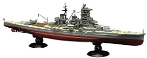 フジミ模型 1/700 帝国海軍シリーズNo.7 高速戦艦 榛名 フルハルモデル FH-7【沖縄県へ発送不可です】