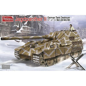 A~[WOzr[ 1/35 hCcR hCc쒀 NgpT[2 vf AMH35A011yꌧ֔słz