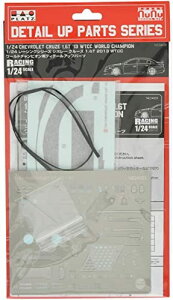 プラッツ/NuNu 1/24 レーシングシリーズ シボレー クルーズ 1.6T 2013 WTCC ワールドチャンピオン用 ディテールアップパーツ プラモデル用パーツ NE24020【配送日時指定不可】