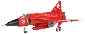 プラッツ/イタレリ 1/48 スウェーデン空軍 AJS37 ビゲン レッドビゲン 第10航空団解散記念塗装機 プラモデル TPA-21 成型色【沖縄県へ発送不可です】