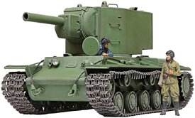 タミヤ 1/35 ミリタリーミニチュアシリーズ No.375 ソビエト重戦車 KV-2 プラモデル 35375 成型色 35375-000【沖縄県へ発送不可です】