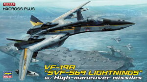 �n�Z�K�� 1/72 VF-19A SVF-569 ���C�g�j���O�X W/�n�C�}�j���[�o �~�T�C���y���ꌧ�֔����s�ł��z
