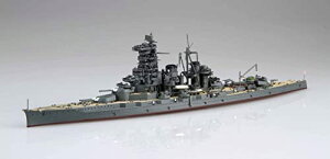 tW~͌^ 1/700 鍑CRV[YNo.45 {CR Y a19Niꍆjtnf FH-45yꌧ֔słz