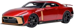 �I�[�g�A�[�g (AUTOart) 1/18 �j�b�T�� GT-R50 by ITALDESIGN (���^���b�N�E���b�h/�S�[���h) �����i 77514�y���ꌧ�֔����s�ł��z