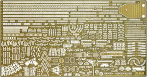 1/700 �O���[�h�A�b�v�p�[�c�V���[�Y No.124 ��NEXT ��b �����G�b�`���O�p�[�c�y���ꌧ�֔����s�ł��z