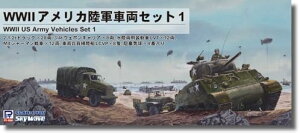 �s�b�g���[�h 1/700 �X�J�C�E�F�[�u�V���[�Y WWII �A�����J���R�ԗ��Z�b�g1 �v�����f�� SW28 (�R�p�ԗ�)�y���ꌧ�֔����s�ł��z