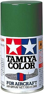 �^�~��(TAMIYA) �G�A�[���f���X�v���[ AS-23 ���C�g�O���[��(�h�C�c��R) �͌^�p�h�� 86523�y���ꌧ�֔����s�ł��z