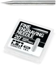 タミヤ クラフトツールシリーズ No.148 スジ彫り超硬ブレード 20° プラモデル用工具 74148【配送日時指定不可】