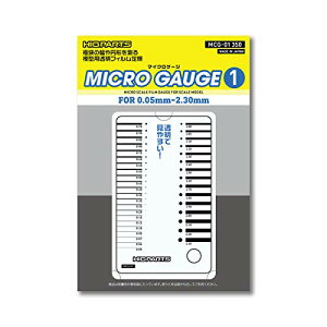 �n�C�L���[�p�[�c �}�C�N���Q�[�W1 0.05-2.3mm�p 1���� �v�����f���p�c�[�� MCG-01�y�z�������w��s�z